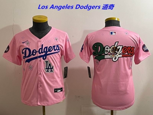 MLB Youth/Boy Jerseys 4519 Boy