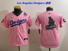 MLB Youth/Boy Jerseys 4508 Boy