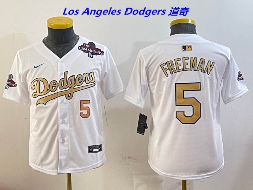 MLB Youth/Boy Jerseys 4556 Boy