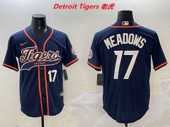 MLB Detroit Tigers 375 Men