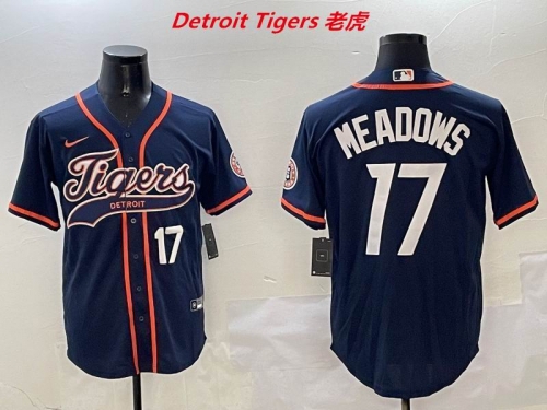 MLB Detroit Tigers 375 Men