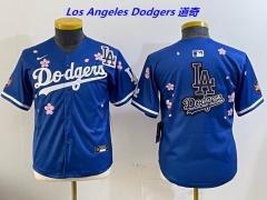 MLB Youth/Boy Jerseys 4257 Boy