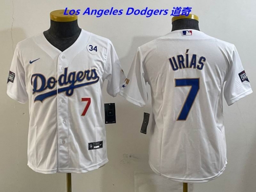 MLB Youth/Boy Jerseys 4213 Boy