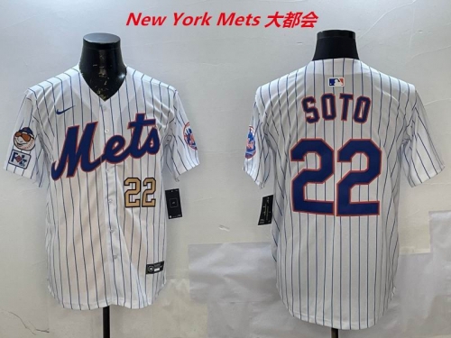 MLB New York Mets 390 Men