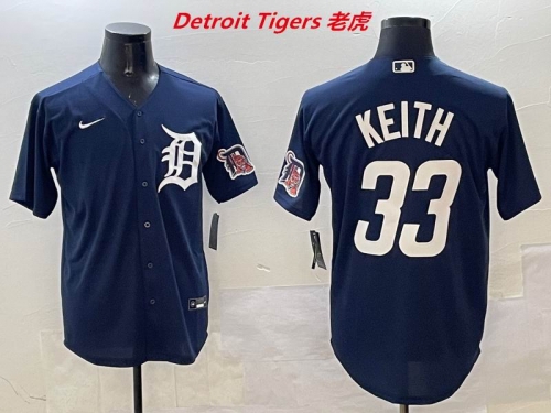 MLB Detroit Tigers 620 Men