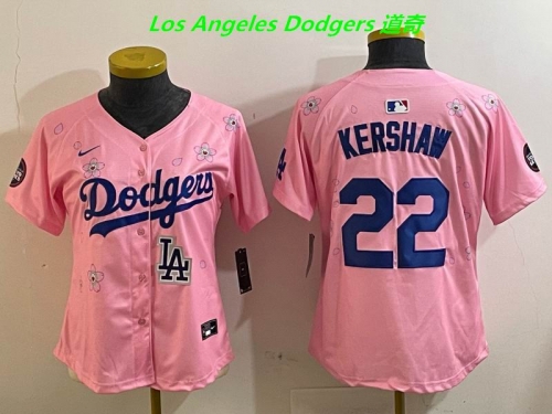 MLB Women Jerseys 5459 Women