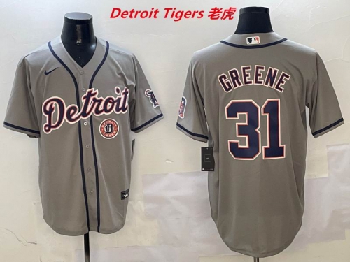 MLB Detroit Tigers 521 Men