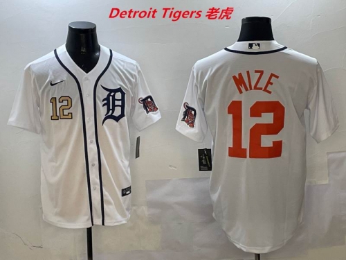 MLB Detroit Tigers 533 Men