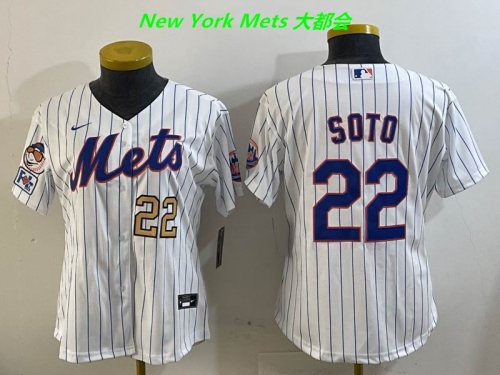 MLB New York Mets 330 Women