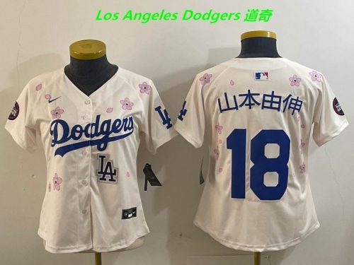 MLB Women Jerseys 4994 Women