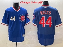 MLB Chicago Cubs 312 Men