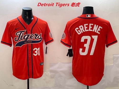 MLB Detroit Tigers 303 Men