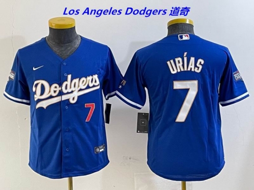 MLB Youth/Boy Jerseys 4183 Boy