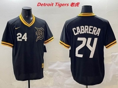 MLB Detroit Tigers 555 Men