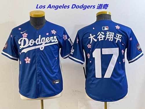 MLB Youth/Boy Jerseys 4339 Boy