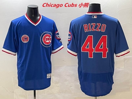 MLB Chicago Cubs 308 Men