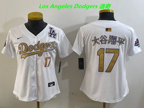 MLB Women Jerseys 5105 Women