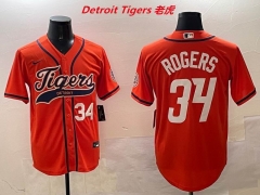MLB Detroit Tigers 603 Men