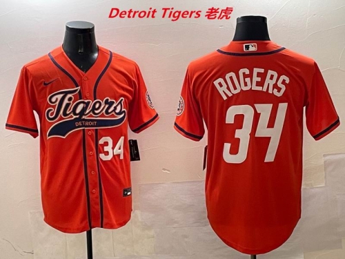MLB Detroit Tigers 603 Men