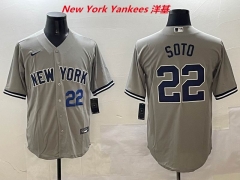 MLB New York Yankees 1881 Men