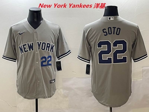 MLB New York Yankees 1881 Men
