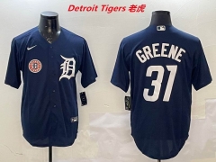 MLB Detroit Tigers 330 Men