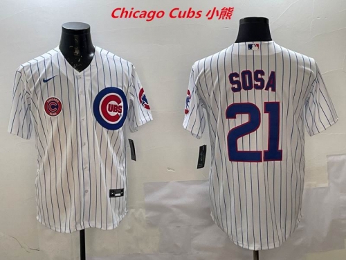 MLB Chicago Cubs 275 Men