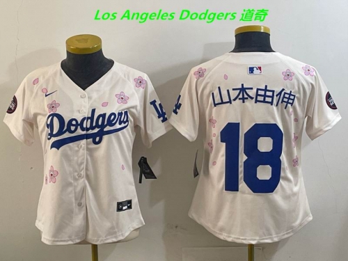 MLB Women Jerseys 4993 Women
