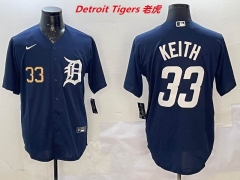 MLB Detroit Tigers 336 Men