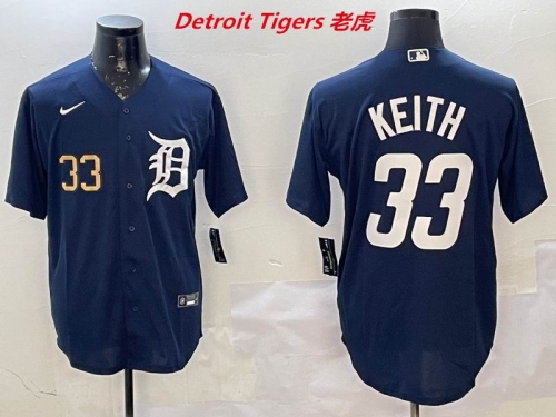 MLB Detroit Tigers 336 Men