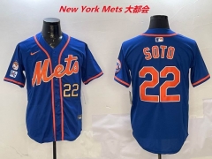 MLB New York Mets 412 Men