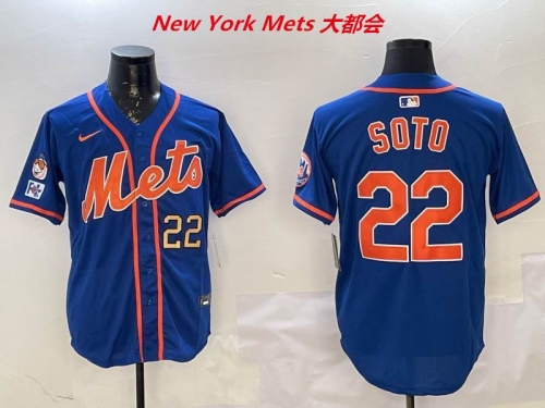 MLB New York Mets 412 Men