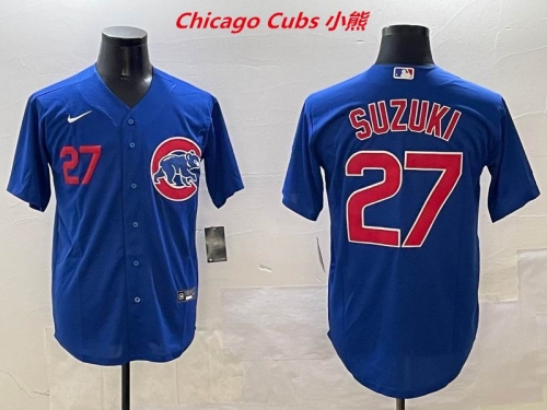 MLB Chicago Cubs 260 Men