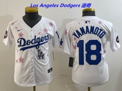 MLB Youth/Boy Jerseys 4293 Boy