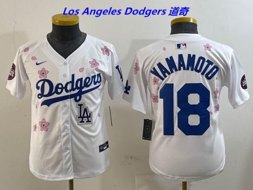 MLB Youth/Boy Jerseys 4293 Boy