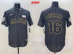 MLB The World Cup Jersey 4065 Men
