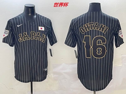 MLB The World Cup Jersey 4065 Men
