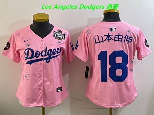 MLB Women Jerseys 4633 Women