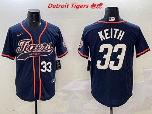 MLB Detroit Tigers 390 Men