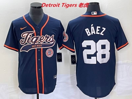MLB Detroit Tigers 273 Men