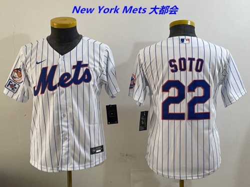 MLB New York Mets 336 Youth/Boy