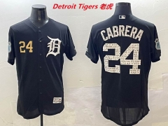 MLB Detroit Tigers 647 Men
