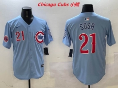 MLB Chicago Cubs 380 Men