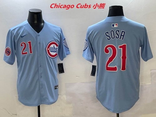 MLB Chicago Cubs 380 Men