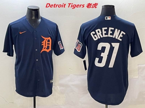 MLB Detroit Tigers 440 Men