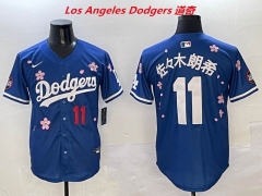 MLB Los Angeles Dodgers 8807 Men