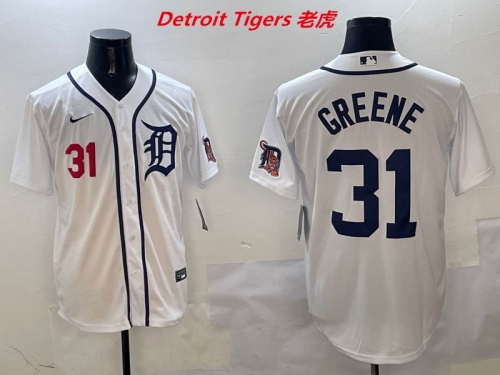 MLB Detroit Tigers 511 Men