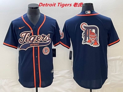 MLB Detroit Tigers 268 Men