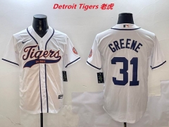 MLB Detroit Tigers 320 Men