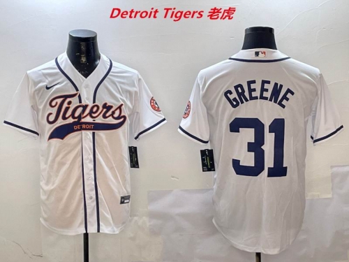 MLB Detroit Tigers 320 Men